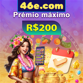 46e.com Rebate