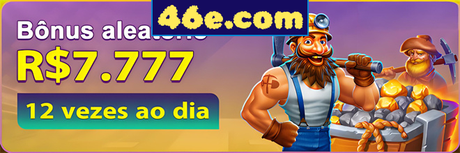 Compartilhar